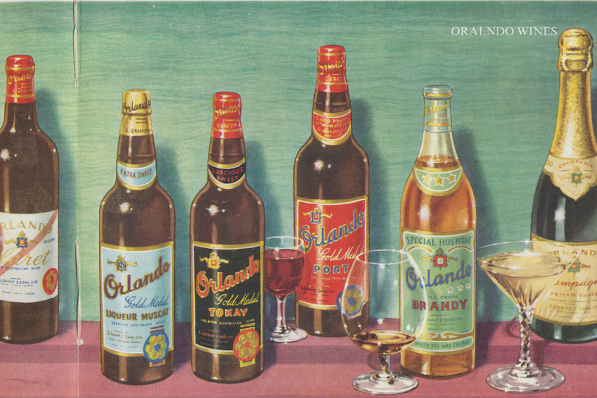 1980s